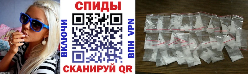 Amphetamine Розовый  Купить где  Мамадыш 