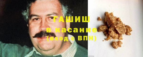 кокс Бугульма