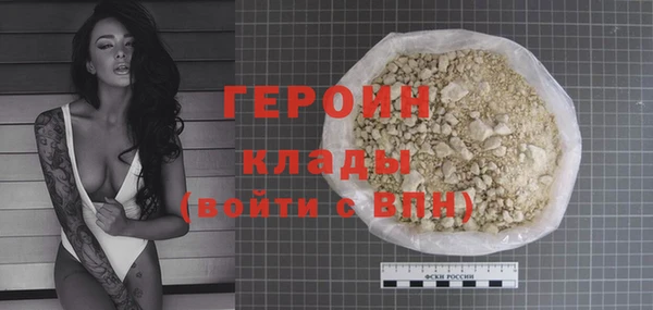 мдпв Бронницы