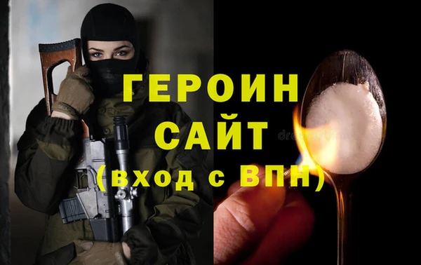 мдпв Бронницы