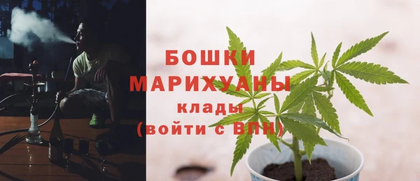 кокс Бугульма