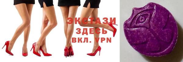 кокс Бугульма