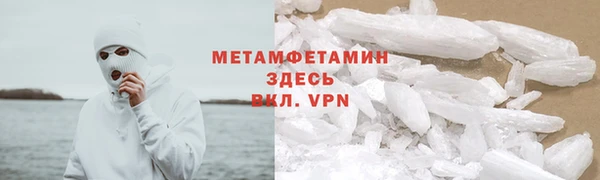 кокс Бугульма