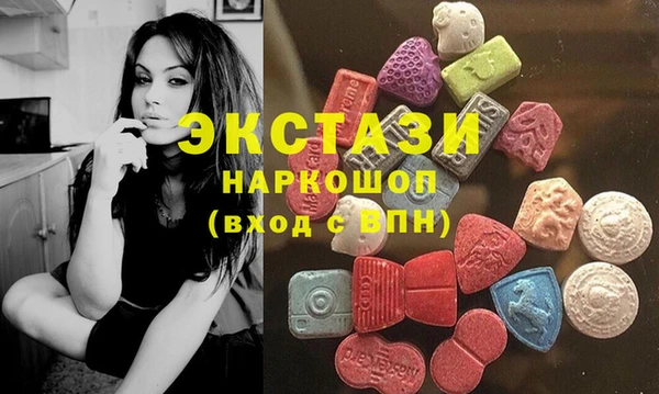 мдпв Бронницы