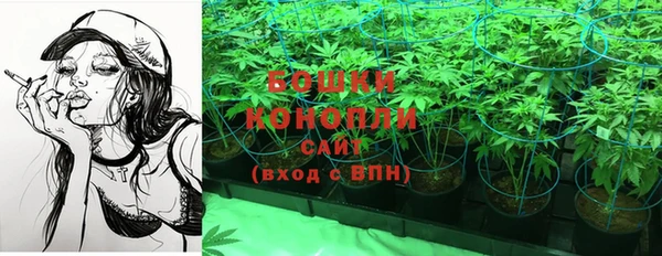 кокс Бугульма