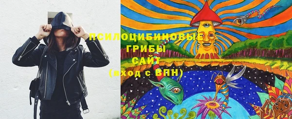 мефедрон VHQ Бородино