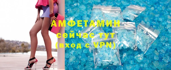 мдпв Бронницы