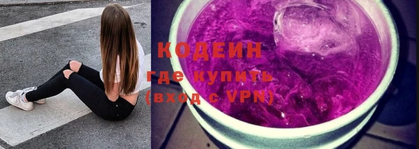 мдпв Бронницы