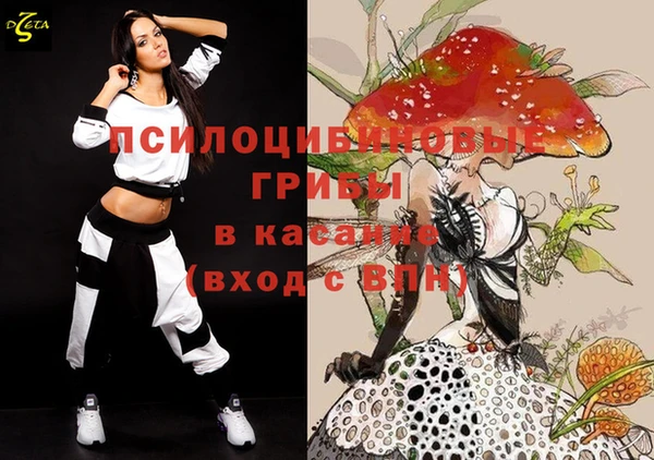 кокс Бугульма