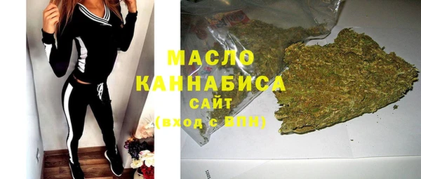 мдпв Бронницы